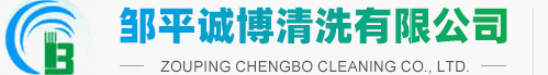 淄博昌金化工設(shè)備有限公司
